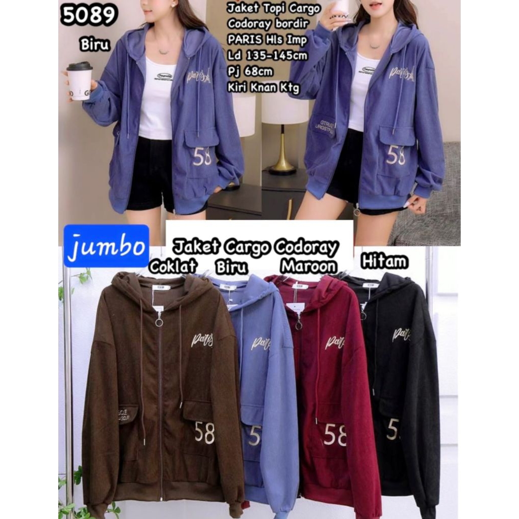 5089 เสื้อแจ็คเก็ตหมวกดับกลิ่นคาร์โก้จัมโบ้