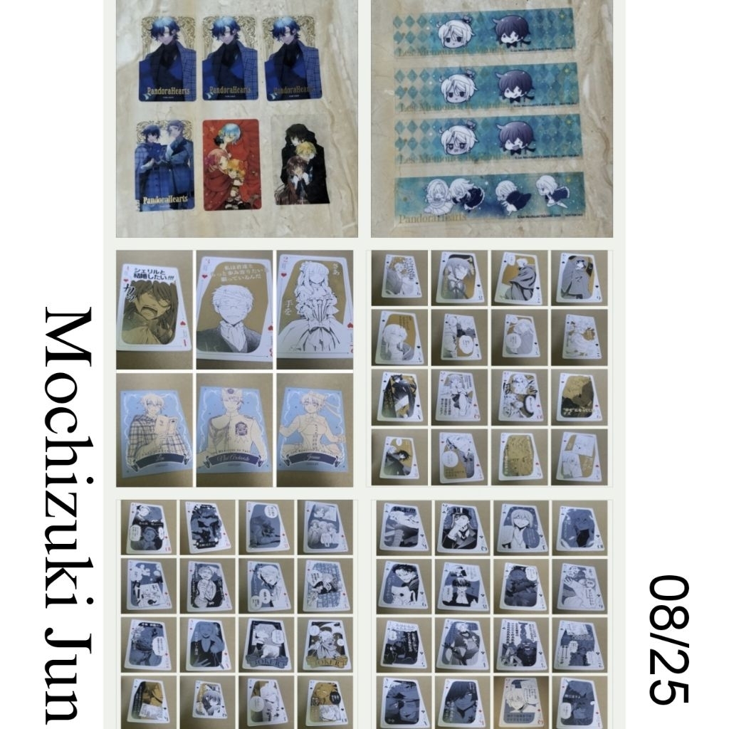 Mochizuki Jun Pandora Hearts Vanity no Carte Official Merch Trump Card Clear Card Shiori Card