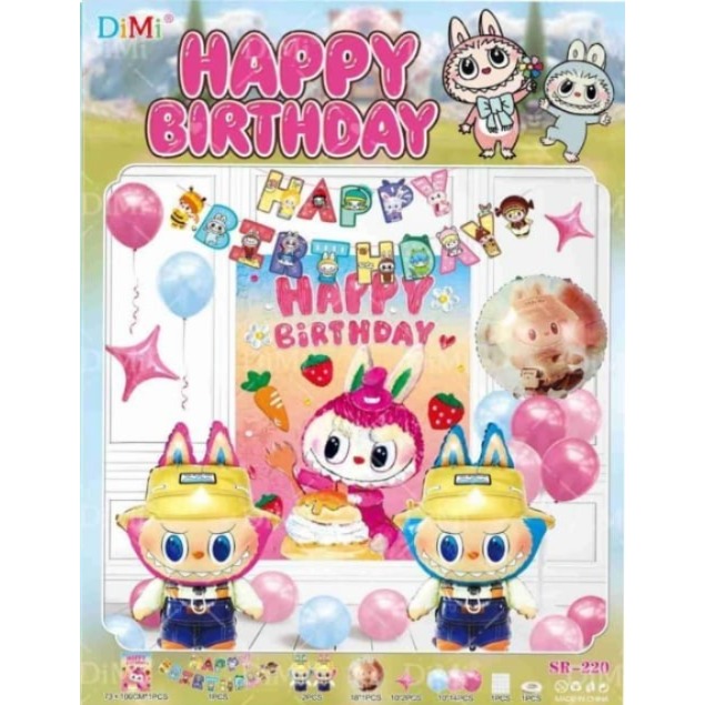 ลูกโป่งตกแต่งฟักทองงานเลี้ยงวันเกิดสําหรับเด็ก 1 ชุด (DECORATION COMPLETE ACCORDING TO THE PROFILE P