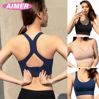 Sport Bra Tanpa Kawat Seamless Gym Running Bra Olahraga Wanita Push Up 2021
