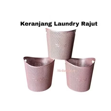 MJK KNITTED LAUNDRY BASKET / BROWN LAUNDRY BASKET HEMATVO968