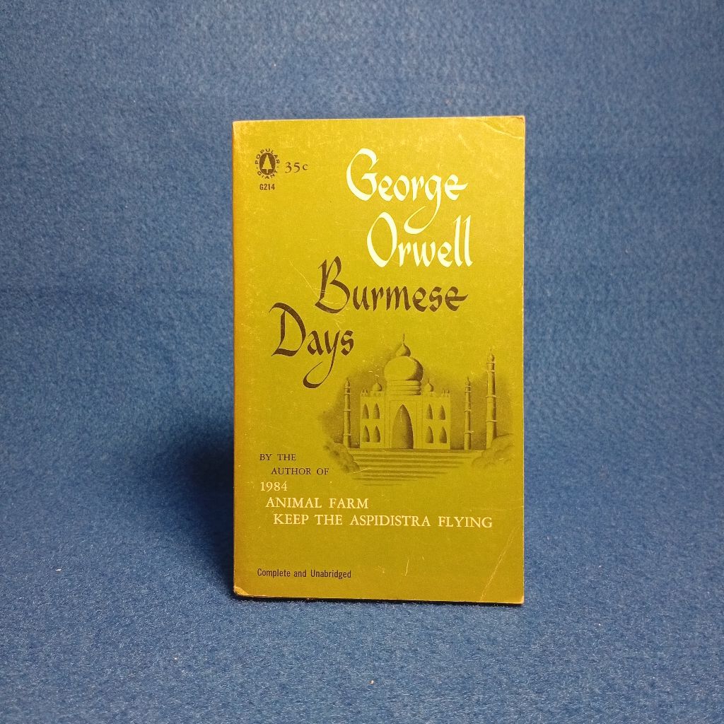 วันพม่า โดย George Orwell