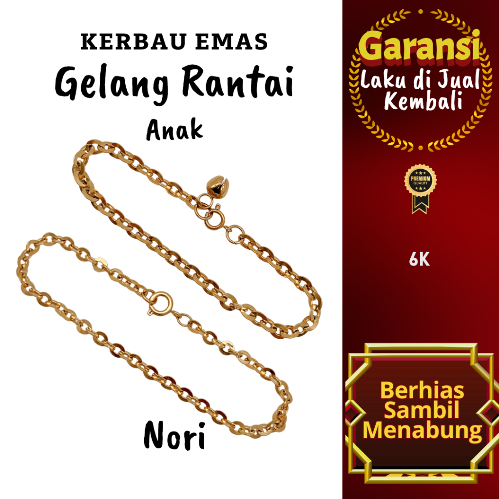 GTRA 1010 Golden Buffalo Nori สร้อยข้อมือโซ่เด็ก 6K สีทนทานสี Anti-Allergy Ready ขนาด 9.5 ซม.-14 ซม.