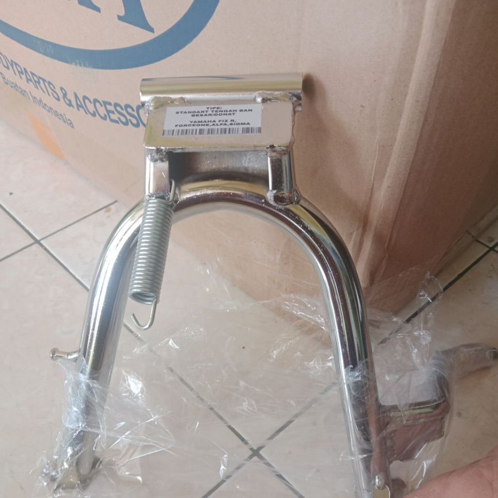 กรอบกลาง fiz r pnp force one alfa sigma