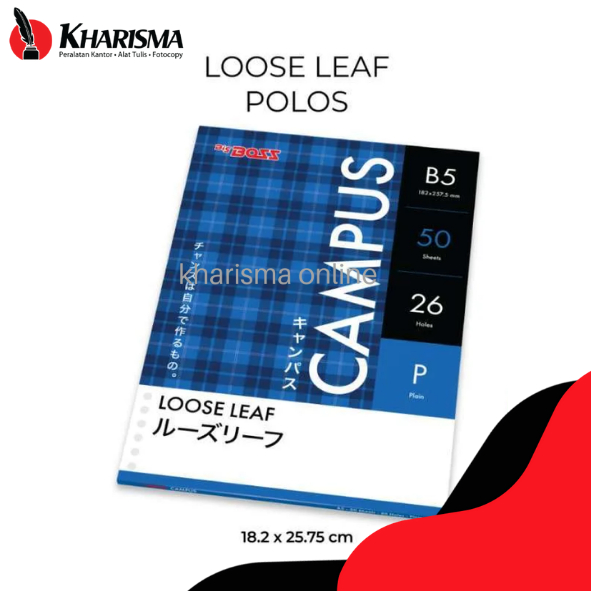 ใบหลวม Plain B5 50 Campus BIG BOSS - B5 Binder Paper ขนาด 18x25.7 cm