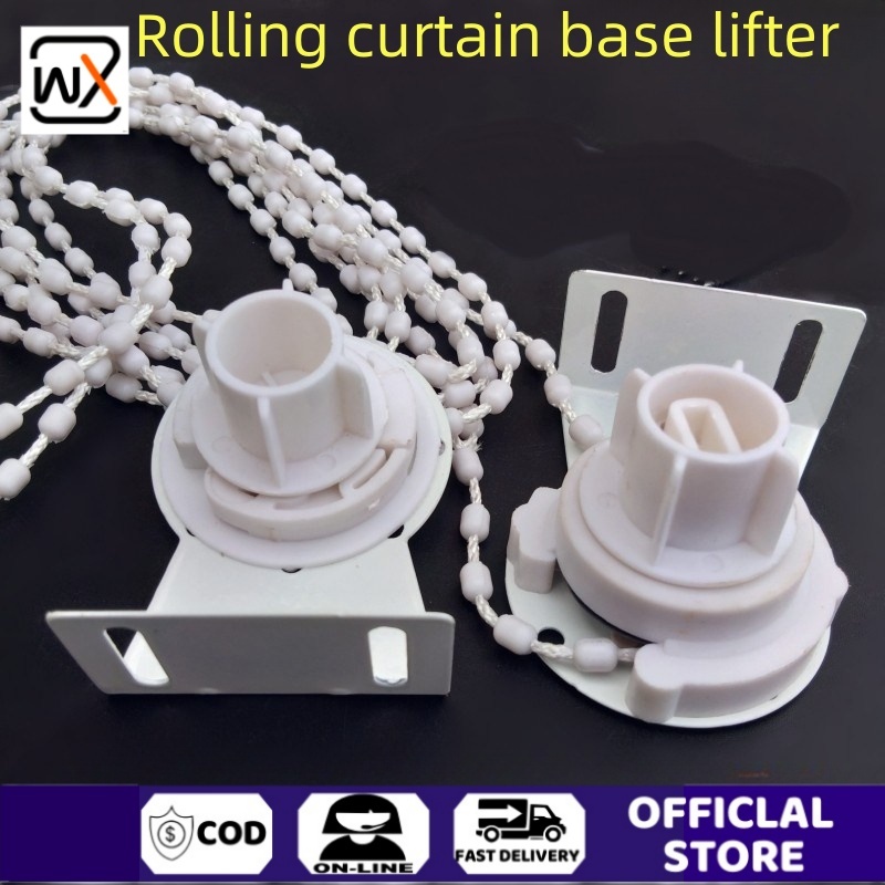 1เซ็ตRroller Blind Head Blind Rollerหน้าต่างลูกปัด + Bracket Roller Blind Roller Blind ChainสําหรับC