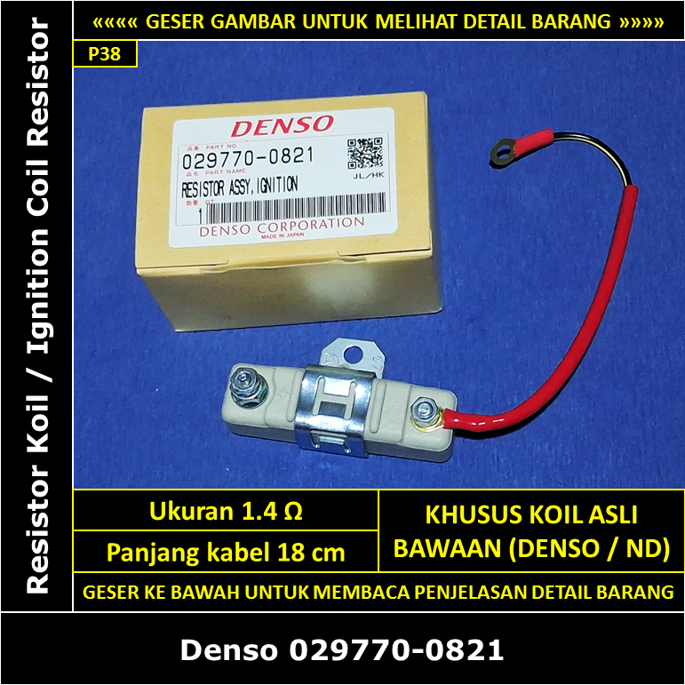 Toyota Corona TT132 1800 cc 3T 1971-1982 Denso ND ตัวต้านทานคอยล์029770-0821 ตัวต้านทานคอยล์จุดระเบิ
