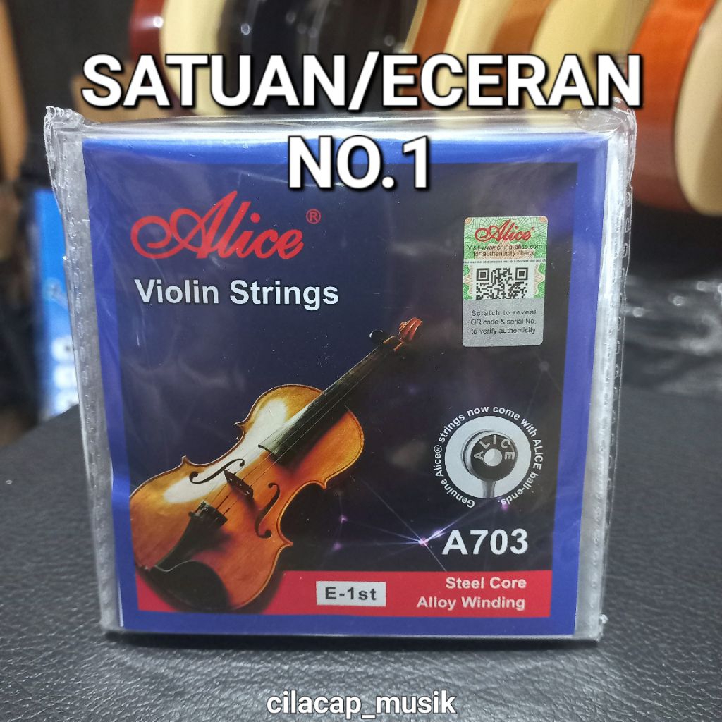 VIOLIN STRINGS ALICE A703 STRINGS RETAIL NO.1 VIOLIN STRINGS E