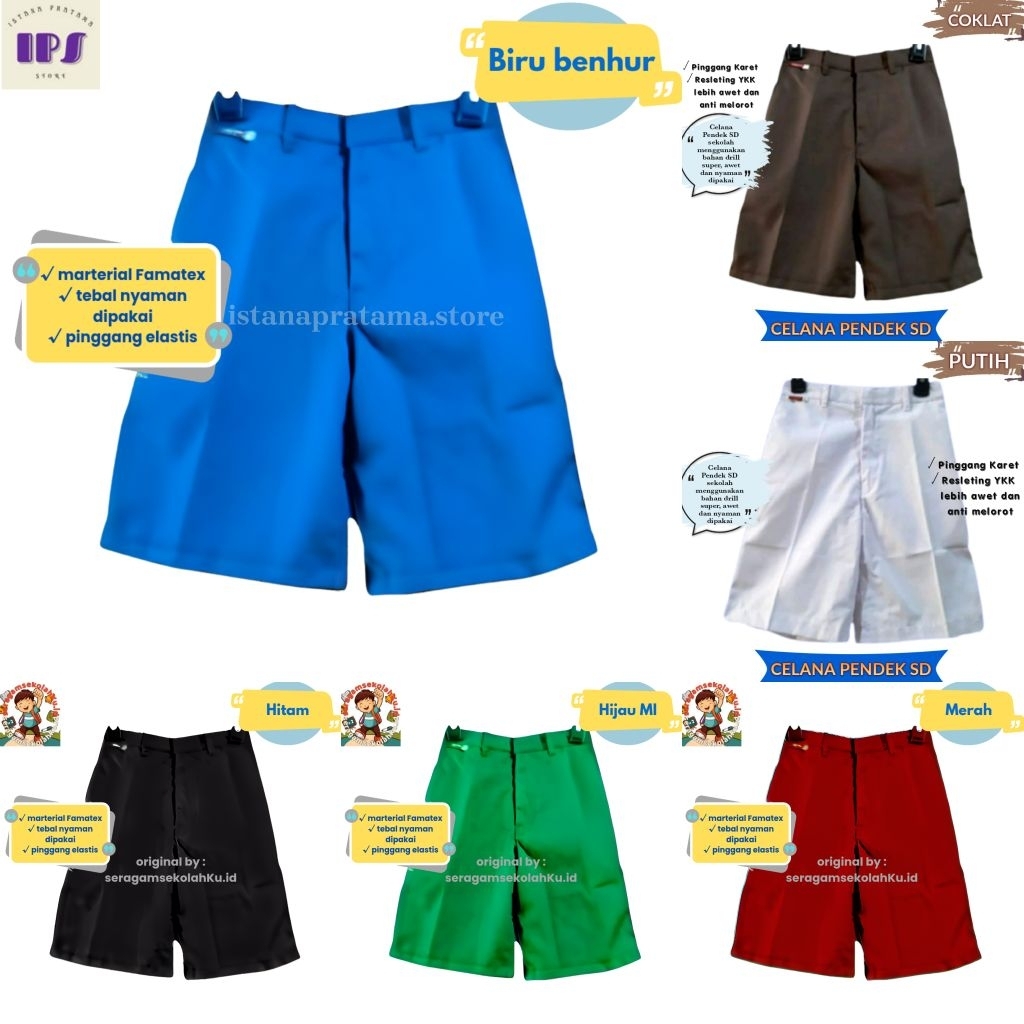 MERAH HIJAU Elementary School Uniform Shorts Green & Black katok สีแดงสีขาวสีน้ําตาลชุดนักเรียนลูกเสือ