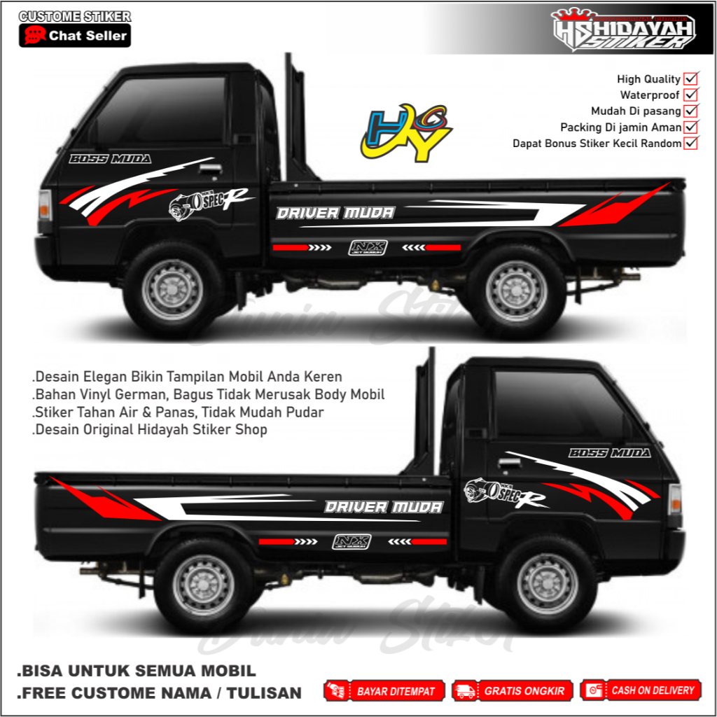 สติ๊กเกอร์คนขับอ่อน, สติ๊กเกอร์ติดรถ L300 Pick Up, สติ๊กเกอร์ตัดตัวถังข้าง Mitsubishi L 3OO
