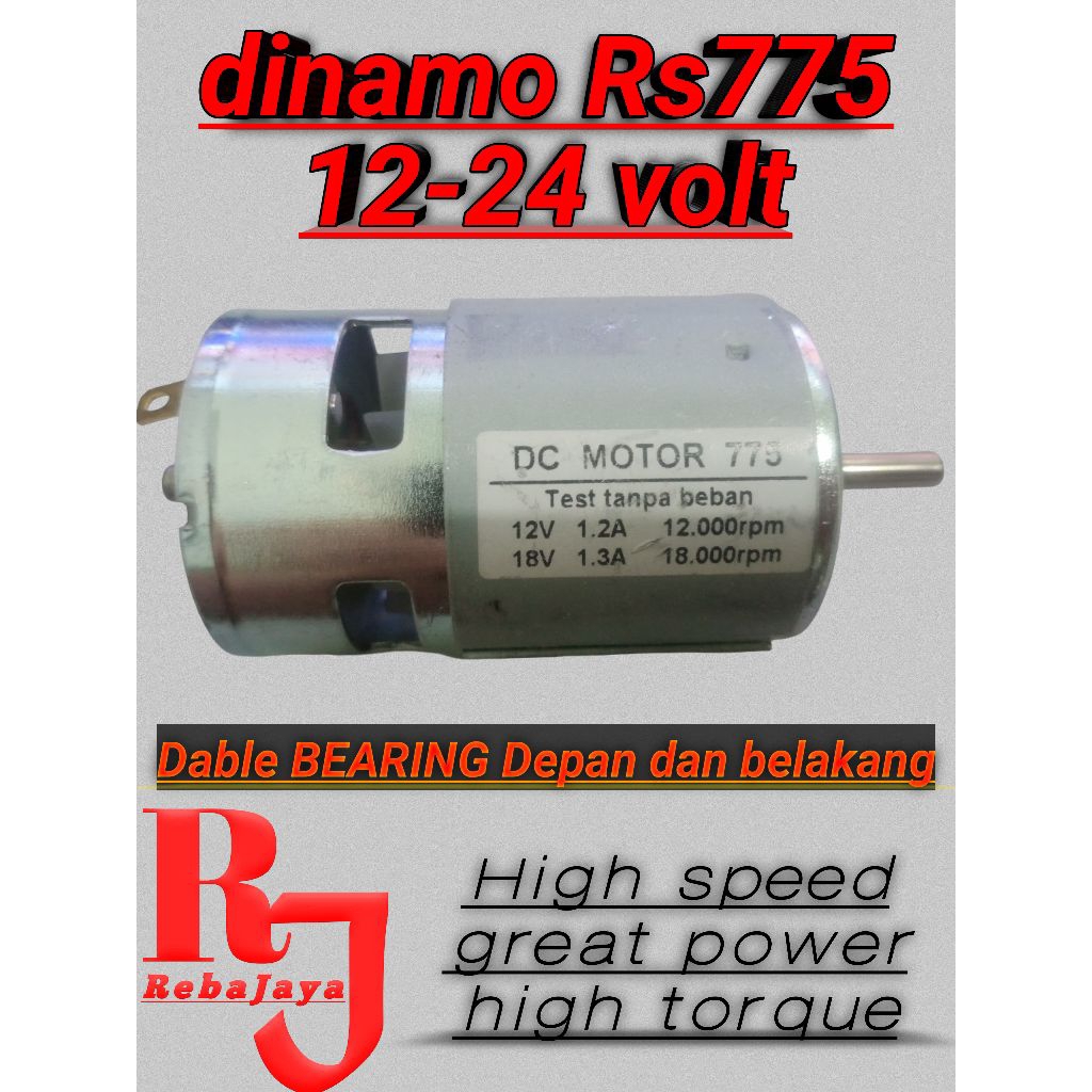 Dynamo RS775 12-24 โวลต์
