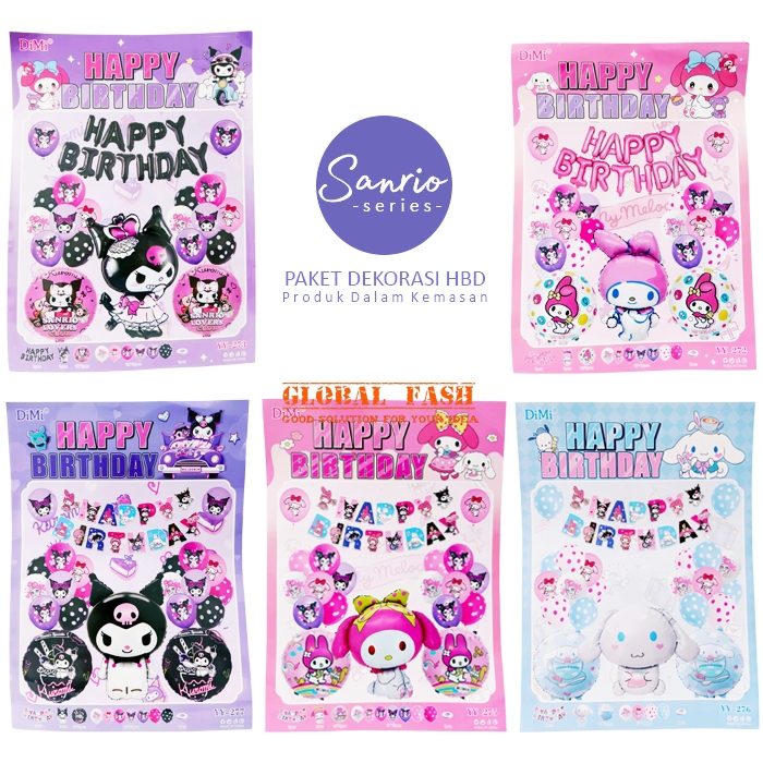 แพ็คเกจตกแต่ง HBD Kuromi / ชุดลูกโป่งตกแต่ง HelloD Melody / ชุดตกแต่งลูกโป่งวันเกิด HBD Kuromi Sanri
