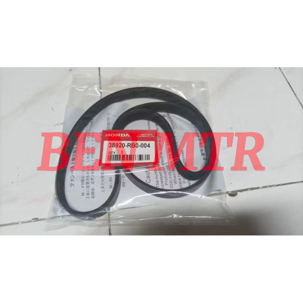 สายพานพัดลม HONDA JAZZ NEW CITY 38920-RBO-004 5PK-1137 - BEN MOTOR