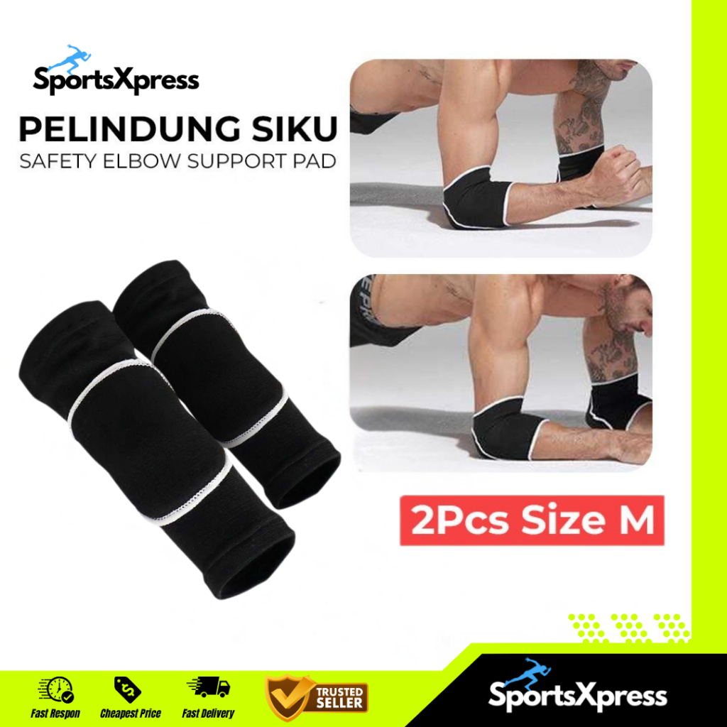 SIKU Safety Elbow Support Elbow Pad 1 คู่