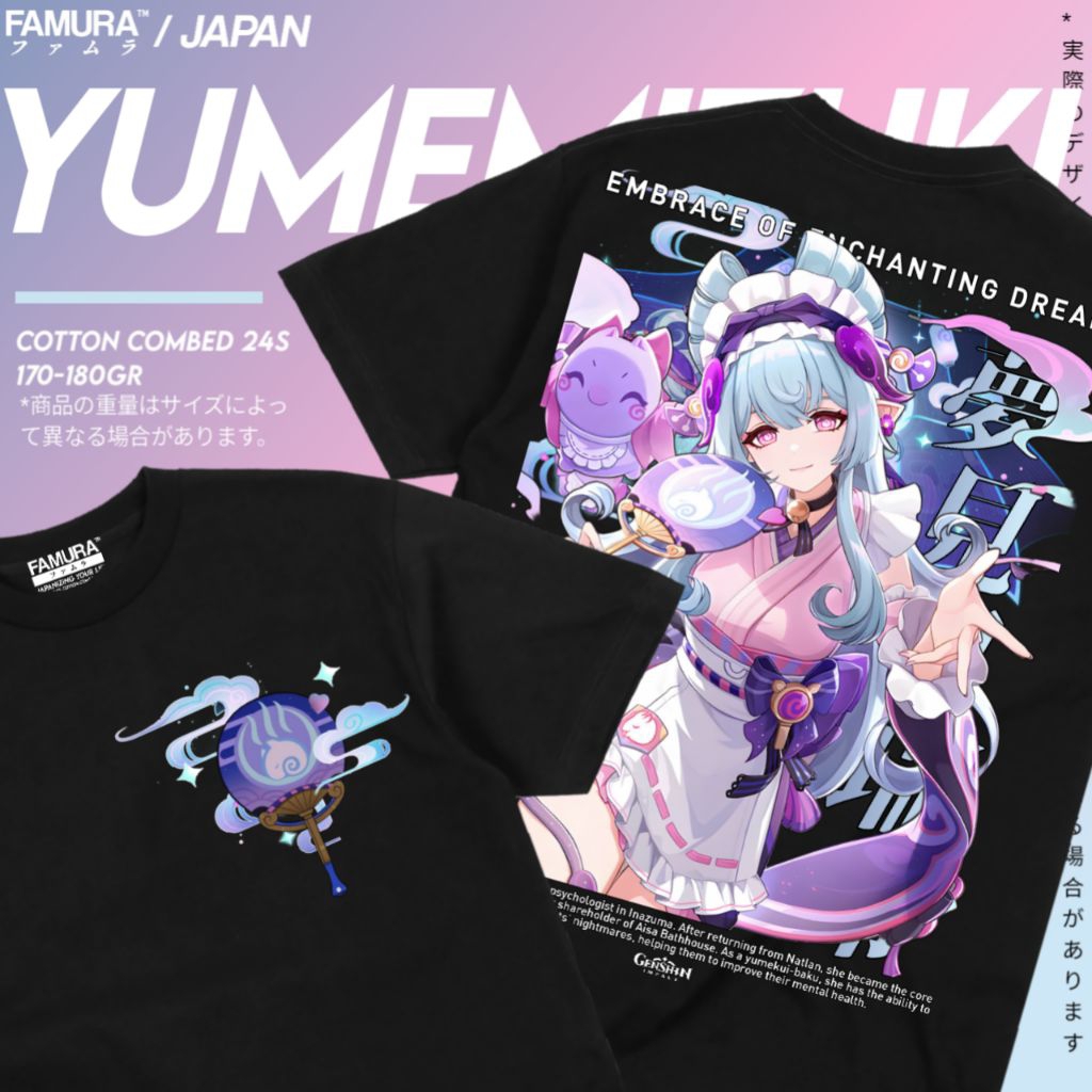 เสื้อยืด FIMURA / เกม Distro Yumemizuki Mizuki - Genshin Impact
