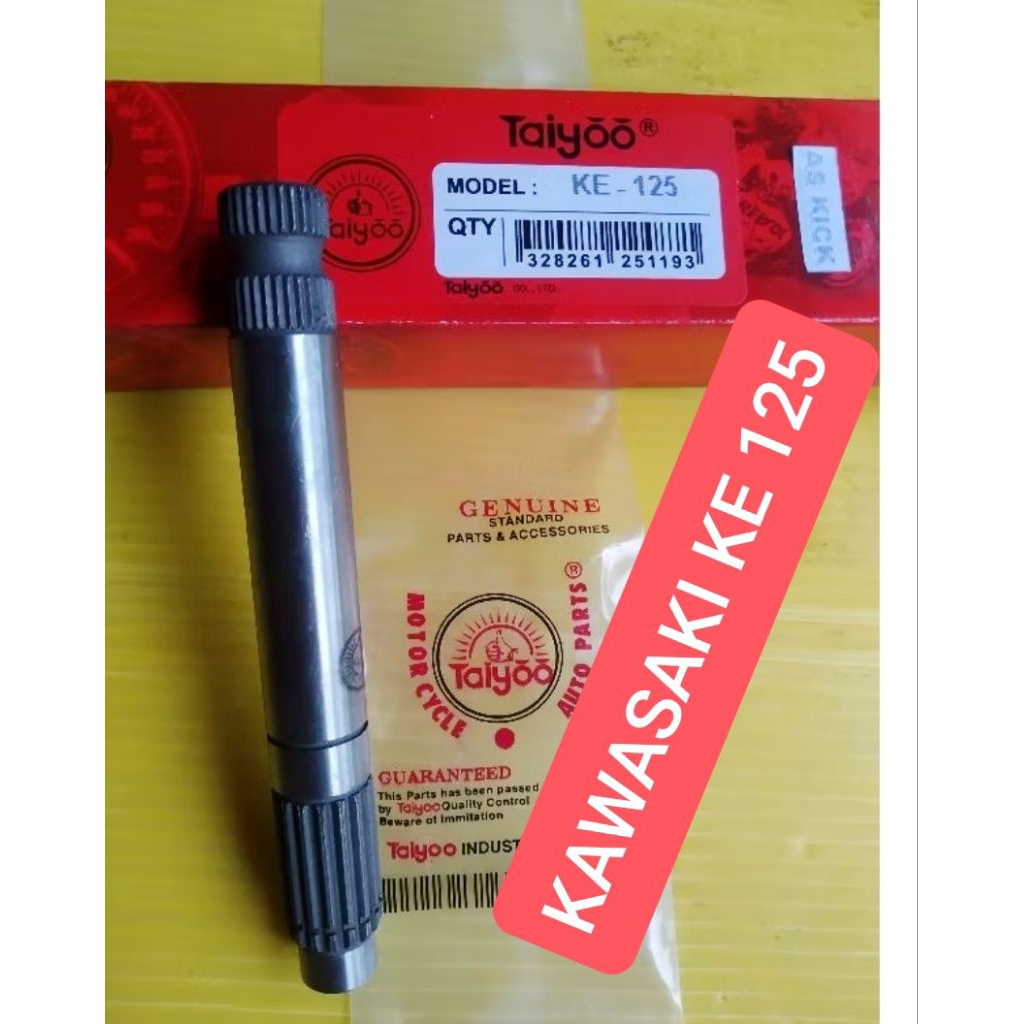 เป็นสตาร์ทเท้า Kawasaki Binter KE 125 KE125