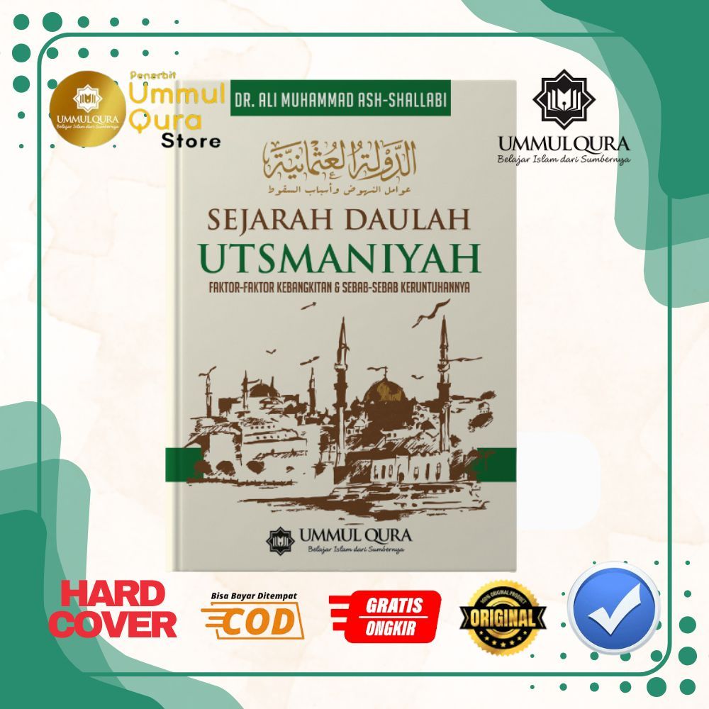 หนังสือประวัติศาสตร์ออตโตมัน ดาลูาห์ | Ottoman Empire by Ali Muhammad Ash-Shalabi