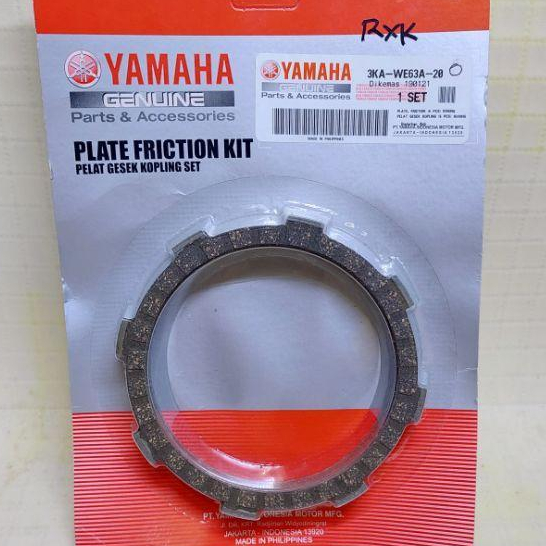แผ่นคลัช Yamaha RX King 3KA-WE63A-20