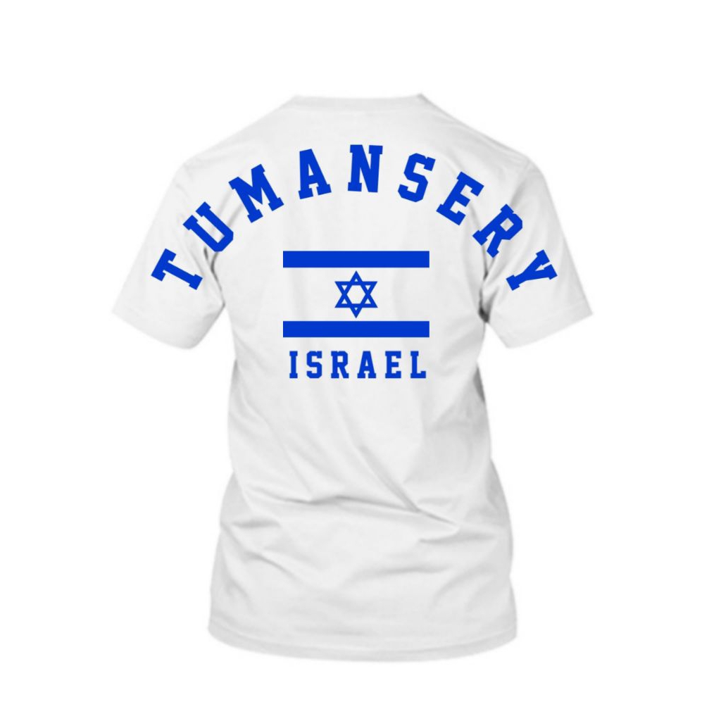 KATUN WALE Israel Custom Marga Combed Cotton T-Shirt