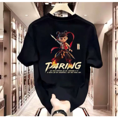 KATUN เสื้อยืดผู้ชายผ้าฝ้าย 100% Naza พิมพ์จีน | การออกแบบที่สร้างสรรค์ | ความกว้างคอกลม | ฤดูร้อน