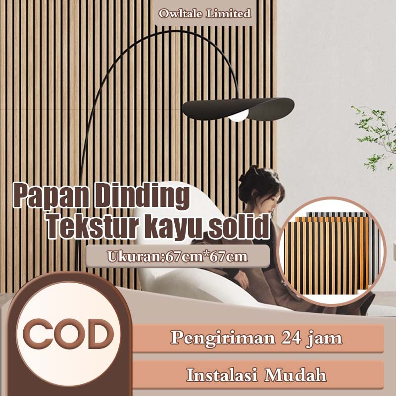 Wallfoam 3D Wood Motif สติ๊กเกอร์ติดผนัง Premium คุณภาพสูง Wpc Wall Panel | Wpc Wall Panel | Upvc Wa