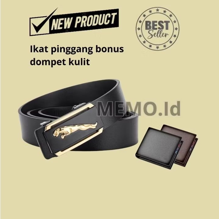 (MEMO) JGR STICK BELT BONUS LEATHER WALLET
