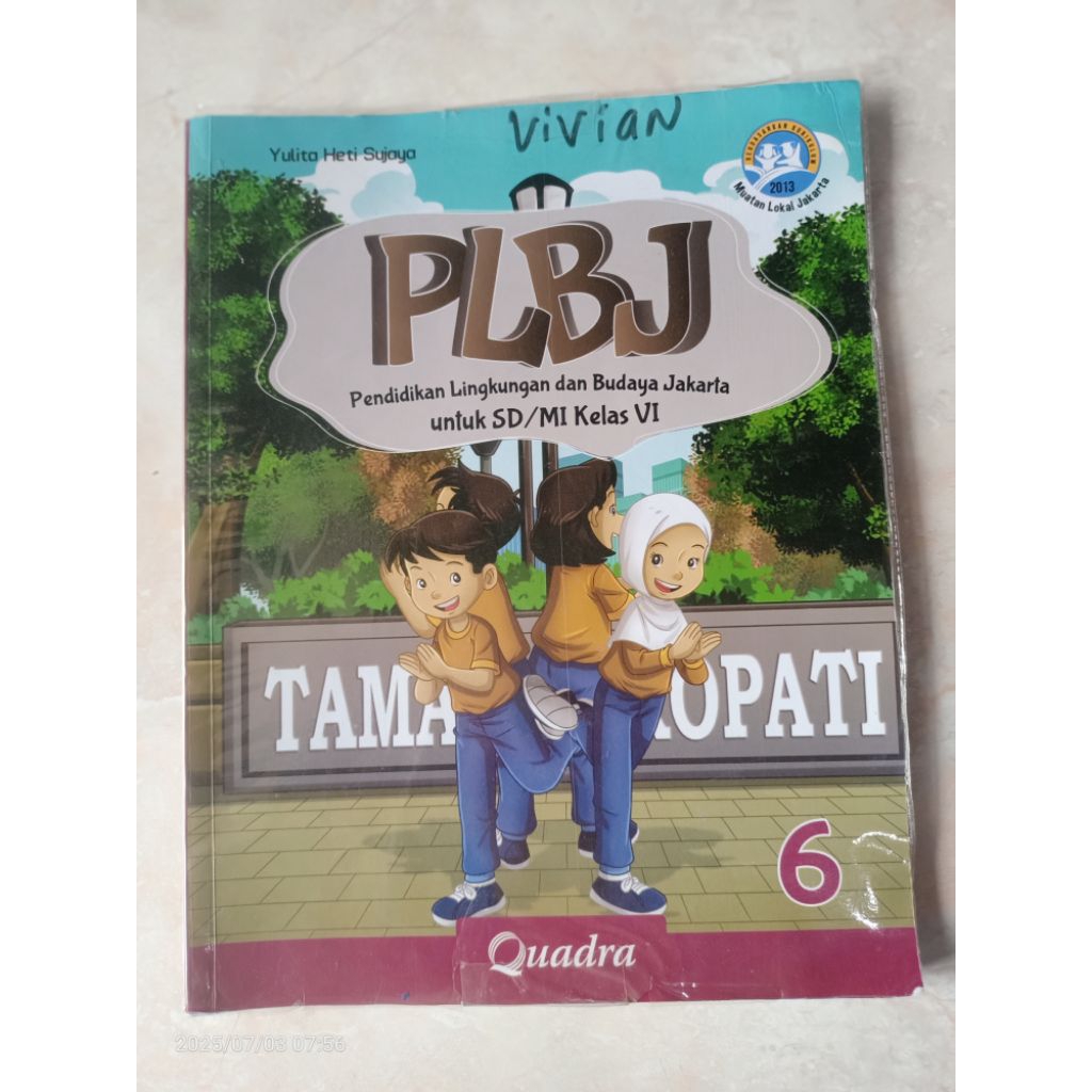 หนังสือ PLBJ Quadra Class 6 (มือสอง)