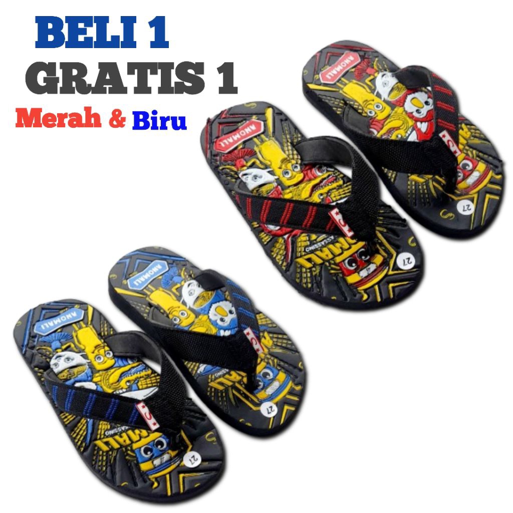 ANOMALI BOYS SANDALS TUNG SAHUR BUY ONE GET ONE ฟรี