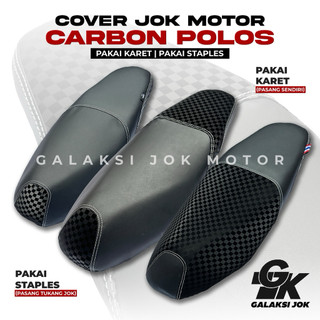 Cover Jok Motor Carbon 3D Polos Tinggal Pasang Pakai Tali Karet Vario Scoopy Nmax Beat Pcx