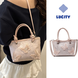 Tas Selempang Wanita Kecil kupu kupu Tas Cewek Kekinian Lucu 2in1 Tas Tangan Wanita Elegan Sling Bag Shoulder Bag Fashion Tas Bahu Chinese