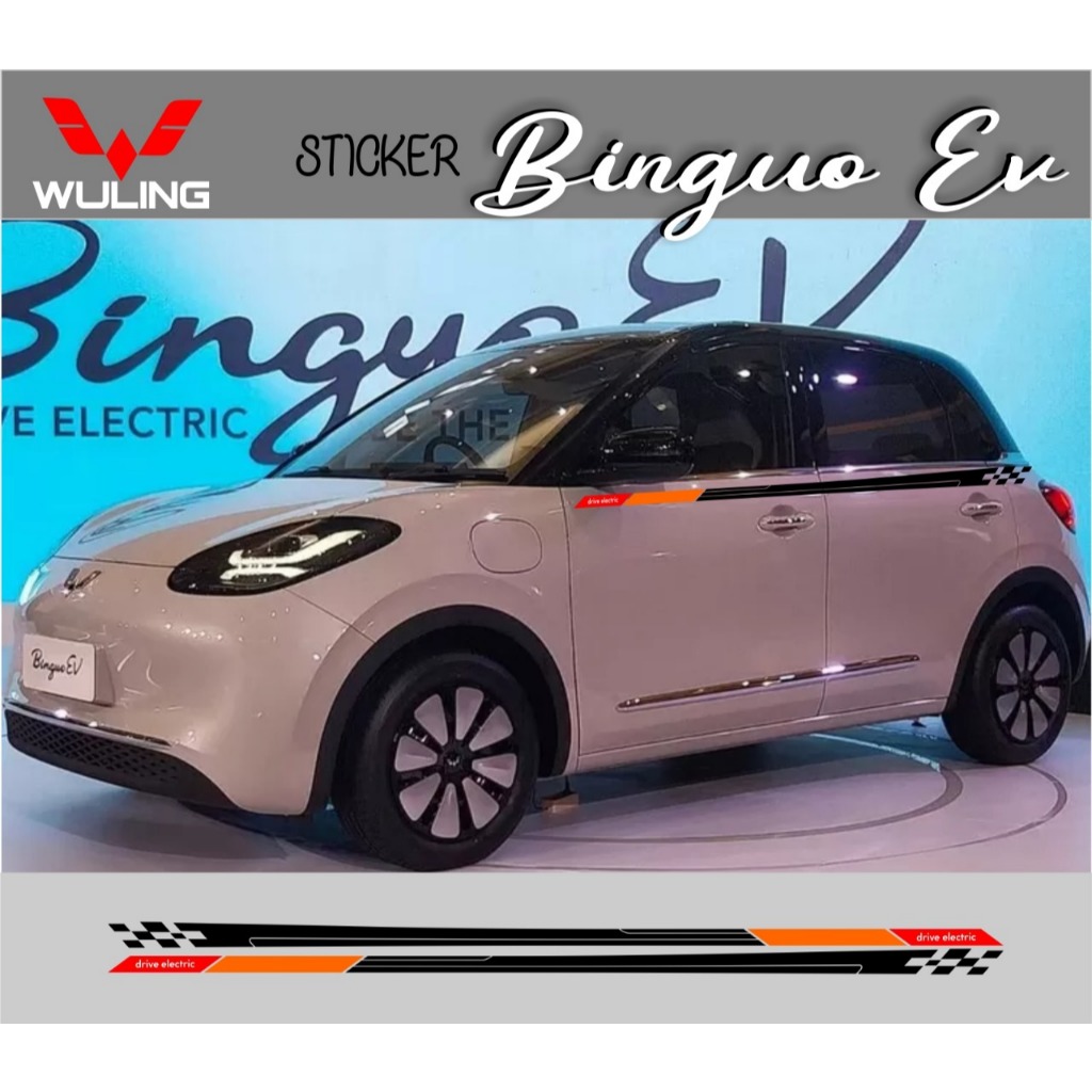 สติ๊กเกอร์ Wuling Binguo EV อุปกรณ์เสริมภายนอก Wuling Binguo EV