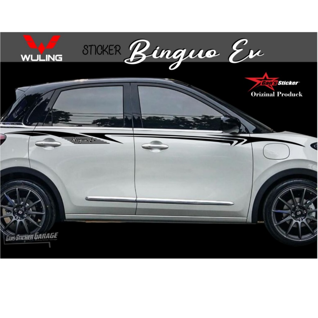Wuling Binguo EV Striping สติ๊กเกอร์ตัวถังด้านข้าง Wuling Binguo EV