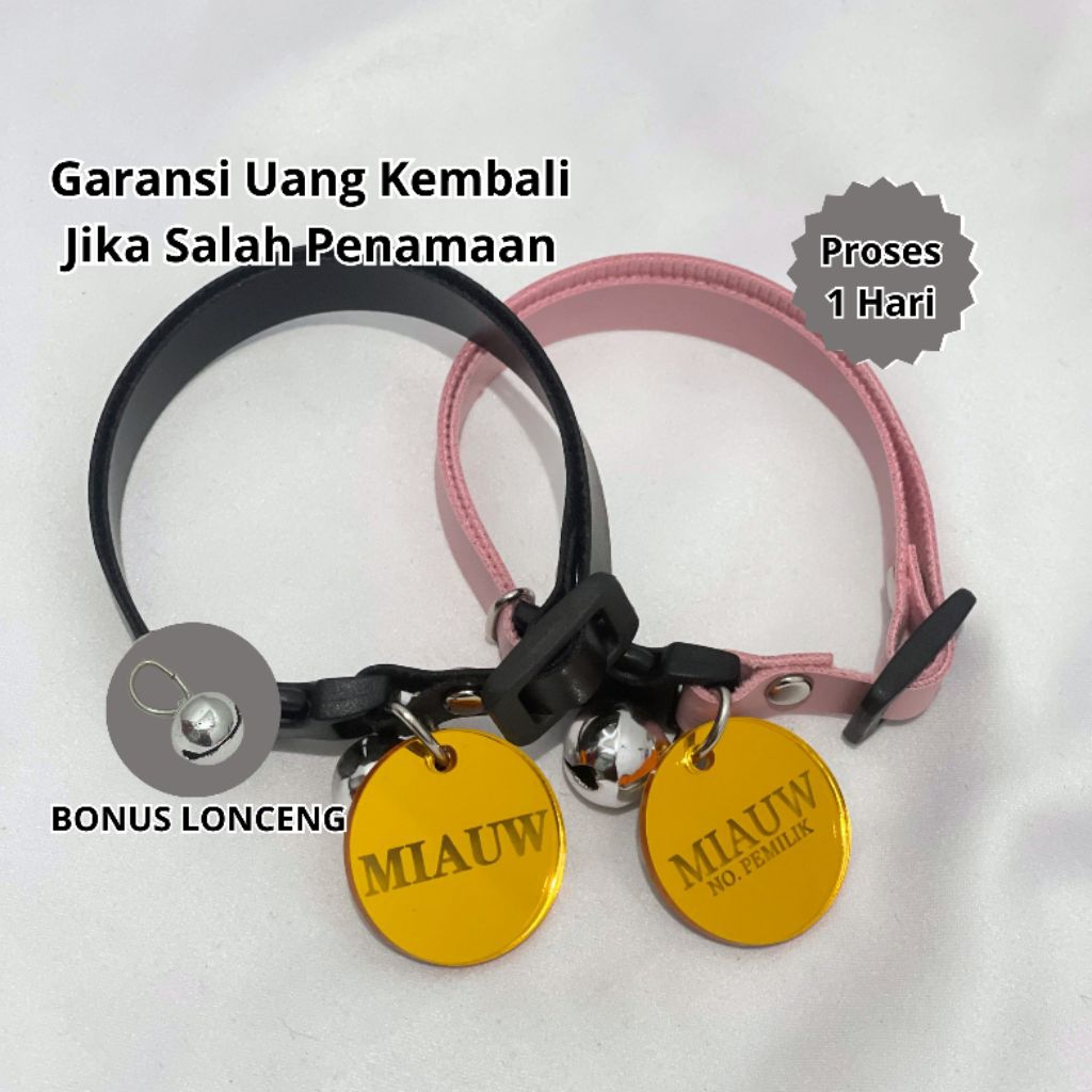 สร้อยคอแมวชื่อ CUSTOM | วัสดุหนังพรีเมี่ยม | ROUND GOLD ACRYLIC PENDANT