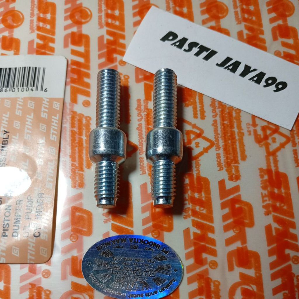 สลักเกลียวบาร์เลื่อยยนต์ Stihl ms 381