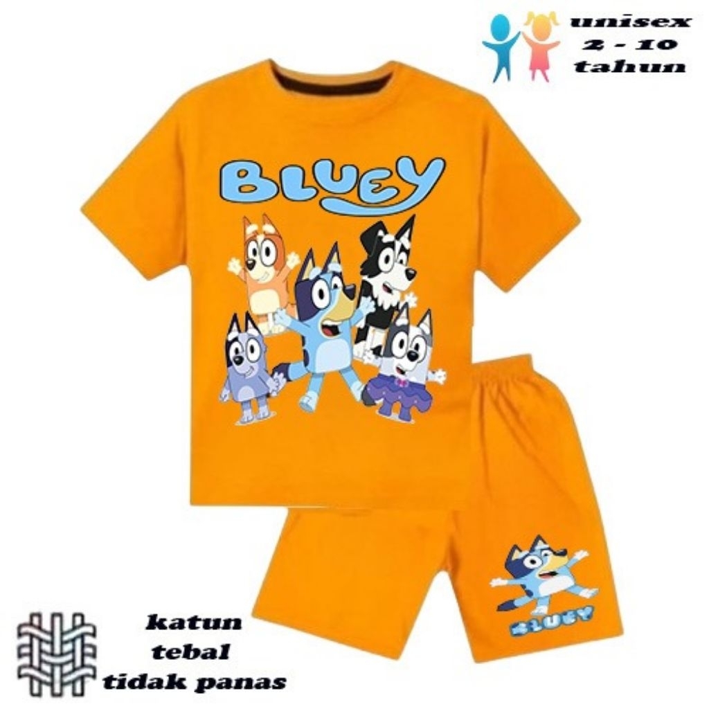 KATUN เสื้อผ้าเด็กชายและเด็กหญิง เสื้อยืดเด็กชายและเด็กหญิง wolf motif, Blue bigo อายุ 6 เดือน - 10 