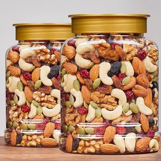 Campuran Kacang Premium 500g / 1KG – Kenari, Almond, Gajus, & Kismis Berkualitas Tinggi