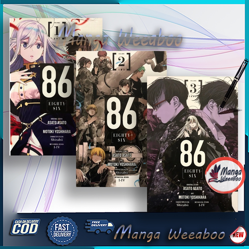 86---แปด-หก, Vol. 1-3 (มังงะ) By Asato Asato - มังงะ Weaaboo