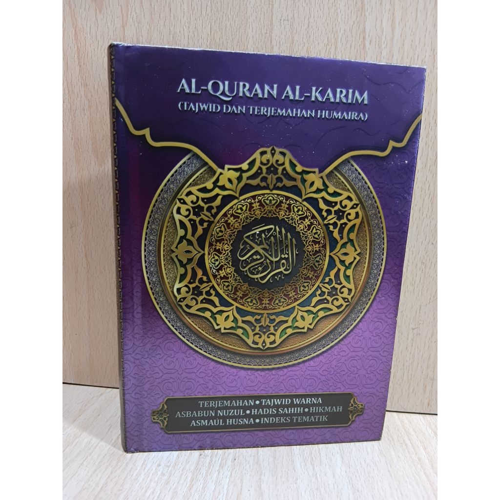 Al QURAN Size A5 "AL - QURAN AL - KARIM.Tajwid และ Humara แปล