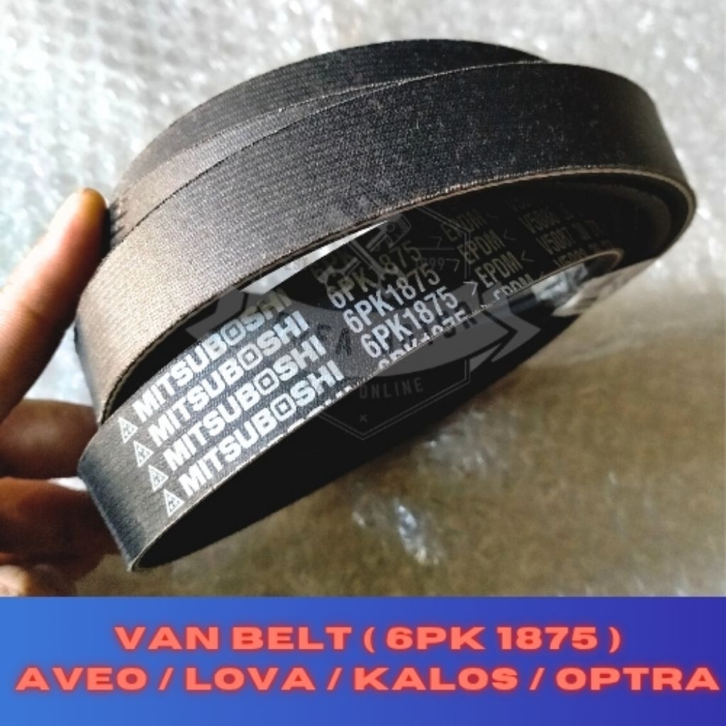สายพานพัดลม VBelt Chevrolet Aveo Lova Kalos Optra 6pk 1875 Optibelt