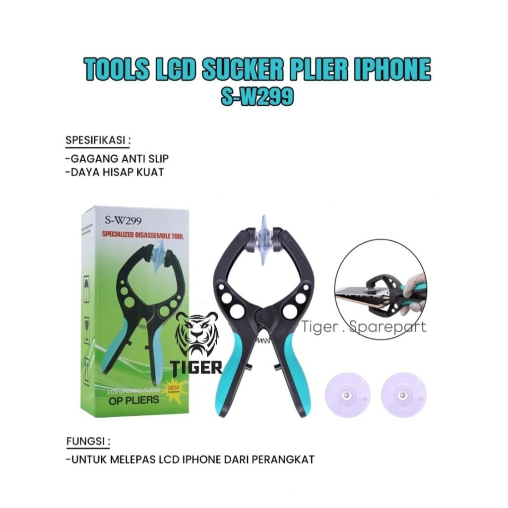 เครื่องมือ LCD TOUCHSCREEN SUCKER PLIER S-W299 เครื่องมือเปิด / IPHONE LCD เครื่องมือเปิด