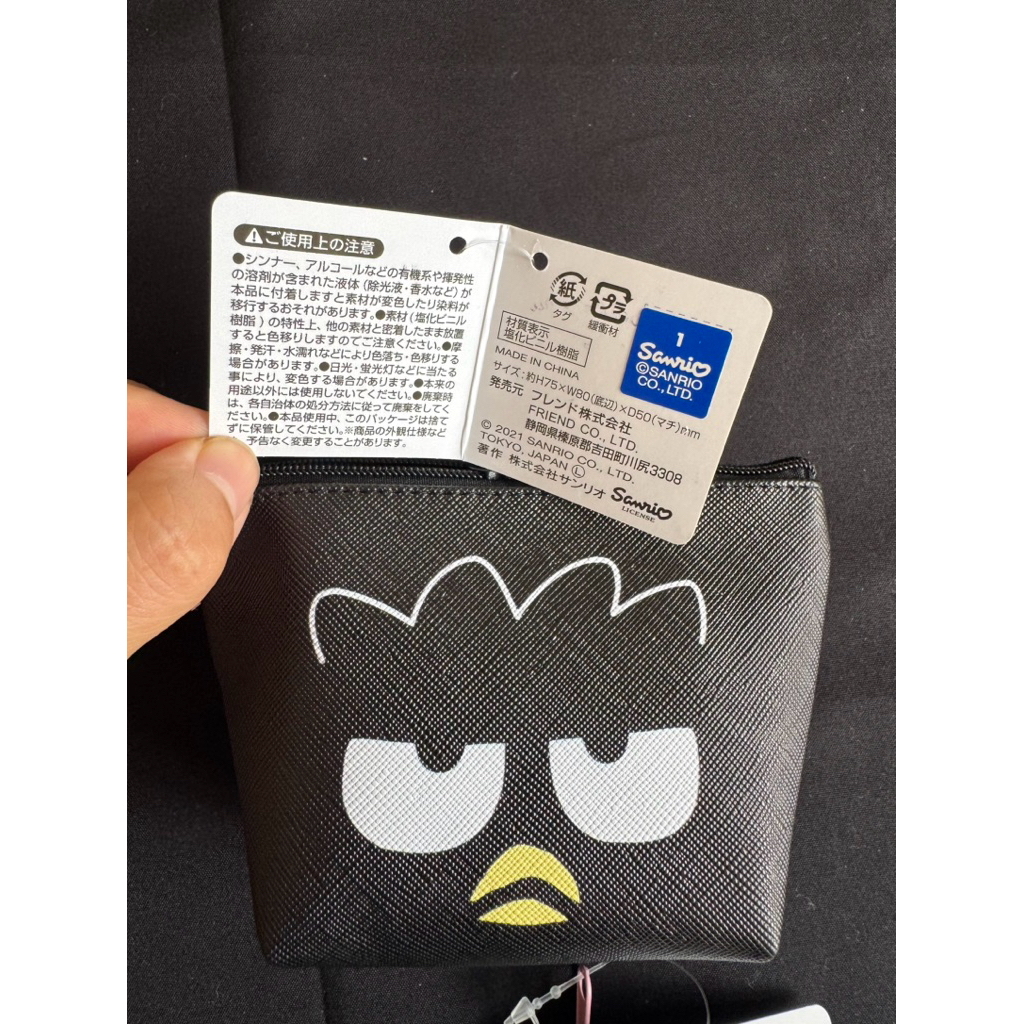 ญี่ปุ่น DAISO Sanrio Mini Pouch Maru Tuxedosam Little Twin Stars