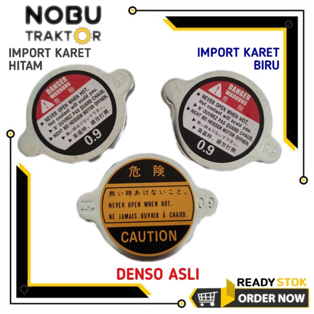 หมวก LID RADIATOR PC78 PC100 PC130 PC128 PC210 PC75 PC70 PC50 PC60 PC200 PC190LC-8 PC195LC-8 PC130F-