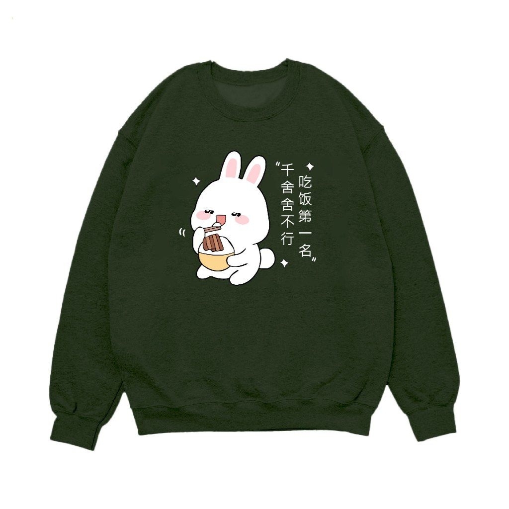 Rabbit Mukbang Screen Printing Basic Sweater Size M-XXL สําหรับผู้ชายและผู้หญิง