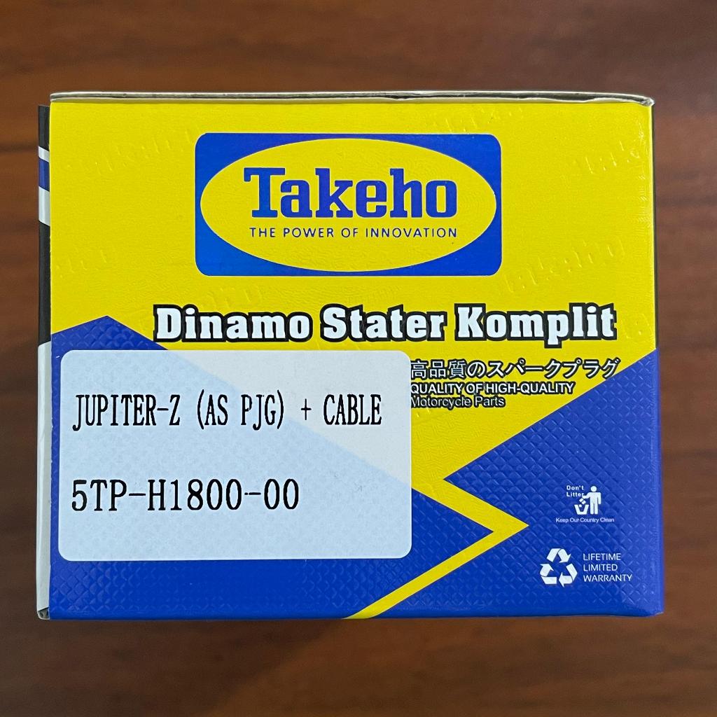 DYNAMO STATER ASSY/COMPLETE MOTOR JUPITER Z LONG AXLE + สาย (5TP-H1800-00) TAKEHO