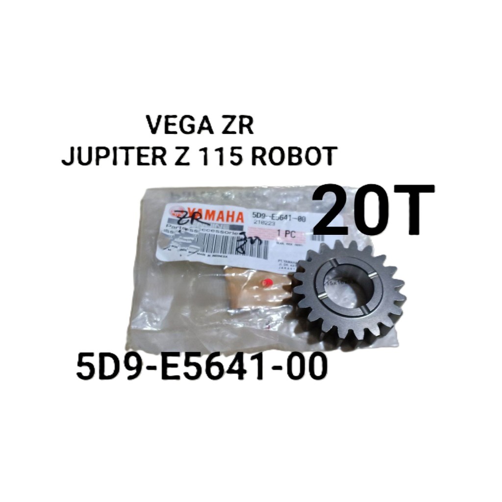 GEAR ASSEMBLY CRANK KICK STARTER 20 T YAMAHA VEGA ZR JUPITER Z 115 VEGA RR ORIGINAL. 5D9-E5641-00