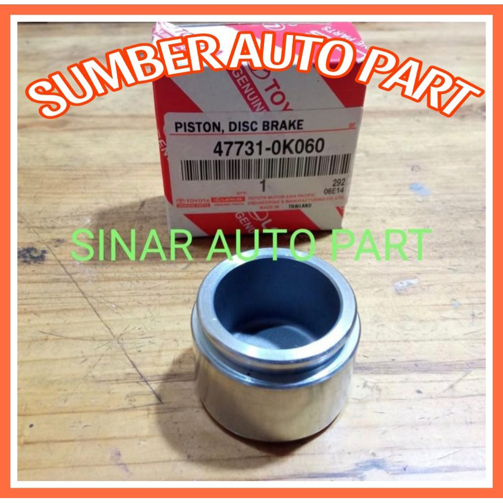(SAP) PISTON CALIPER DISC CALIPER TOYOTA FORTUNER HILUX VIGO 47731.0K060 A