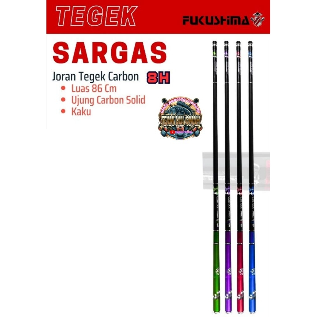 Fukushima sargas gen 3 8h แสงแข็ง