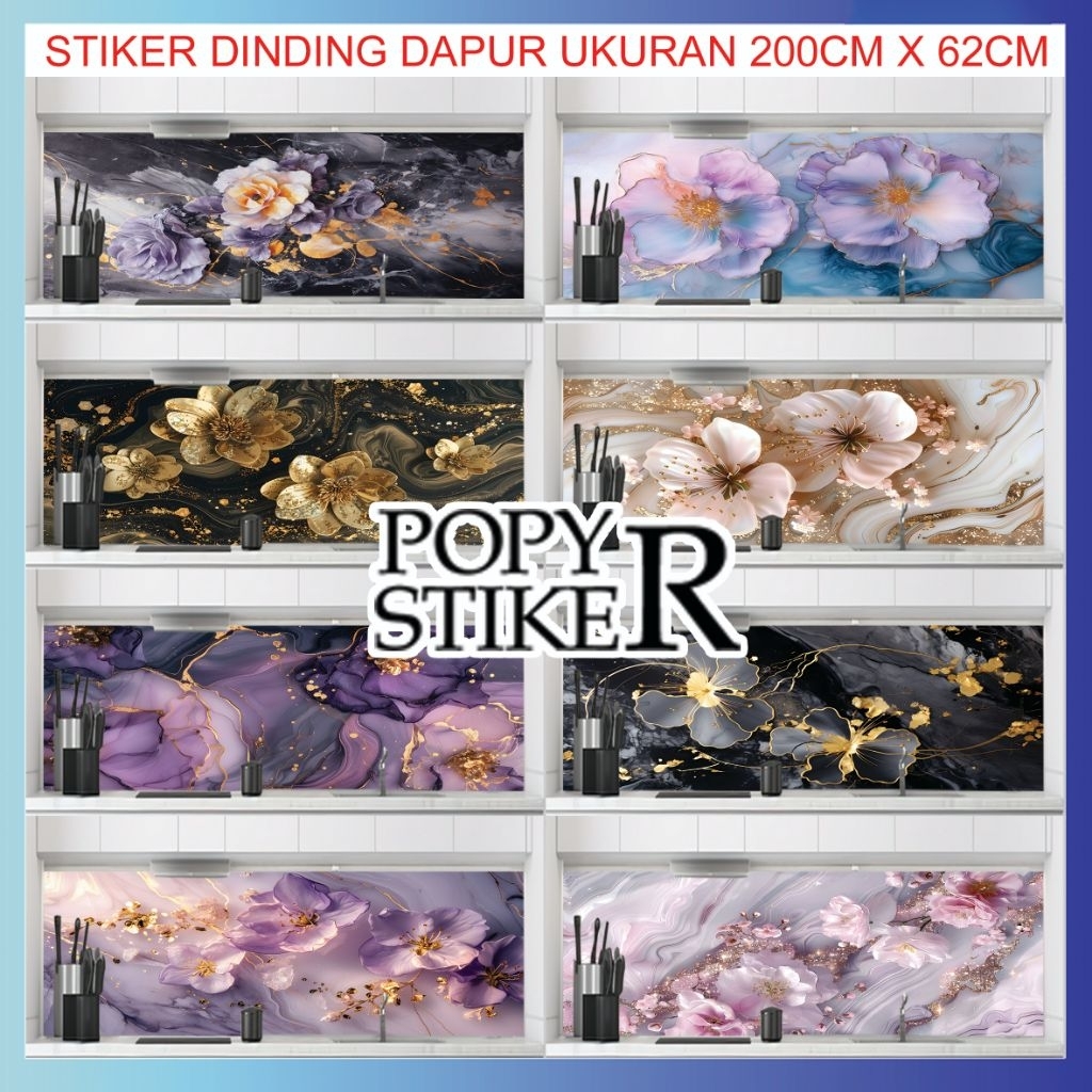 ELEGANT MARBLE FLOWER MOTIF KITCHEN WALLPAPER สติ๊กเกอร์ขนาด 200X62