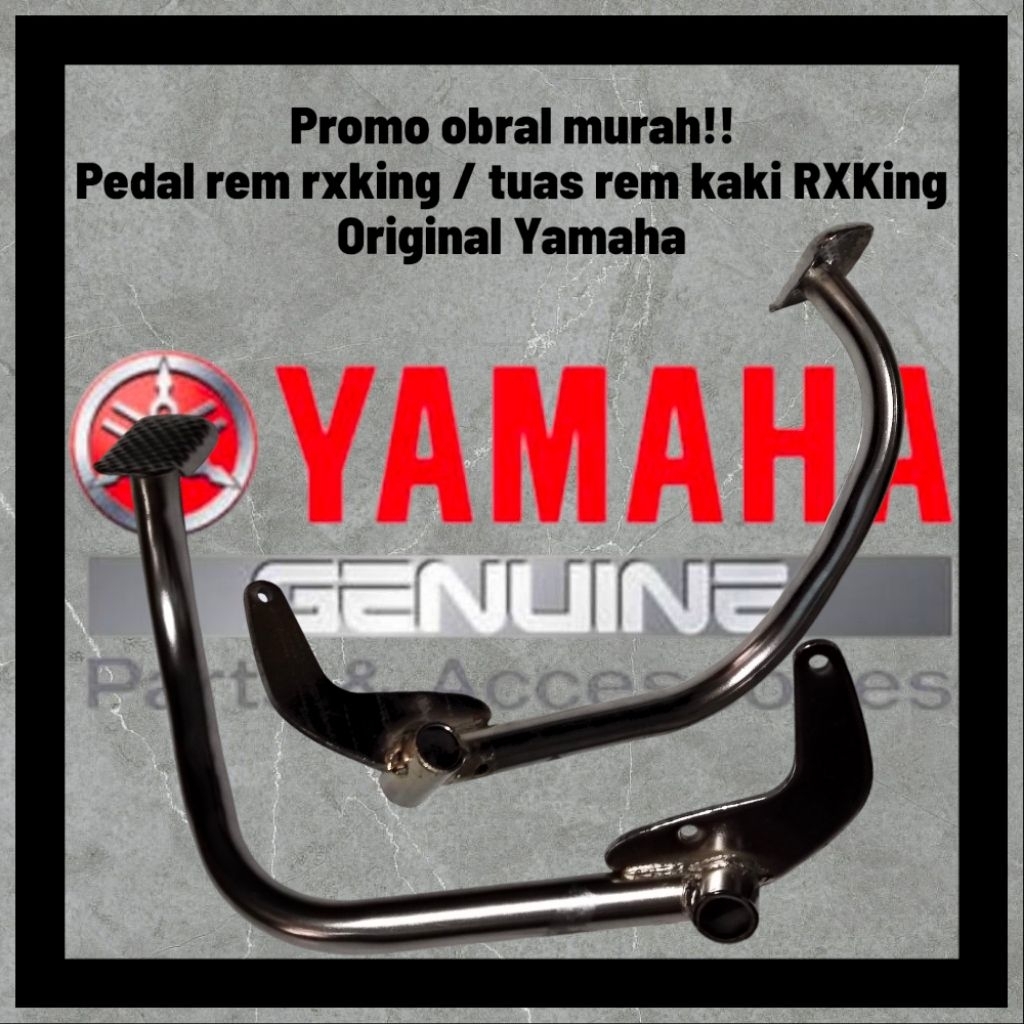 แป้นเบรก RXKing / มือเบรคเท้า RXKing / มือเบรค RXKing