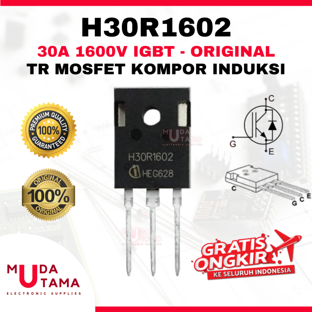 ทรานซิสเตอร์ Mosfet H30R1602 เตาแม่เหล็กไฟฟ้าดั้งเดิม 30A 1600v IGBT | TR 30R1602 | Mosfet 30R1602 |